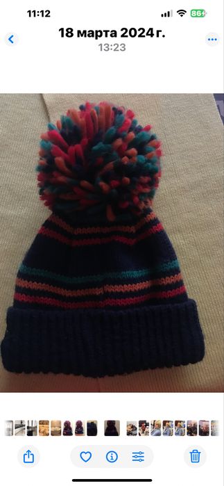 Шапка для мальчика