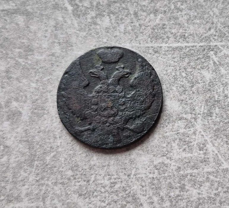 144) ZABÓR ROSYJSKI - 1 Grosz - 1839 r.