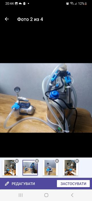 Доїльний апарат 550 вт до 6 корів новий  2 роки гарантії