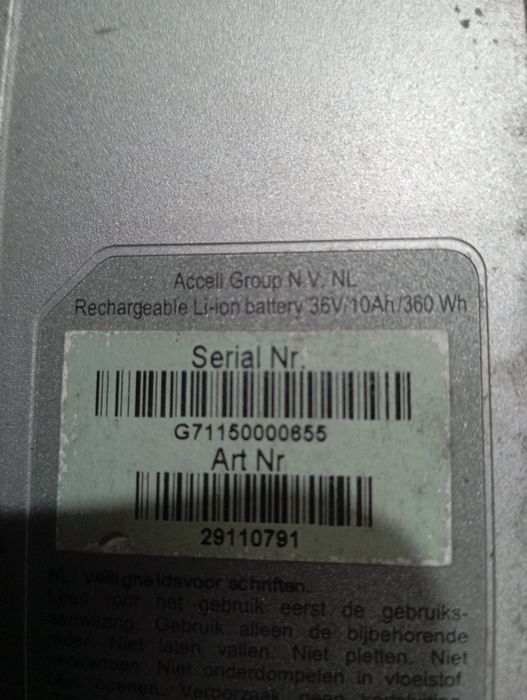 Bateriedo rowerów koga ion