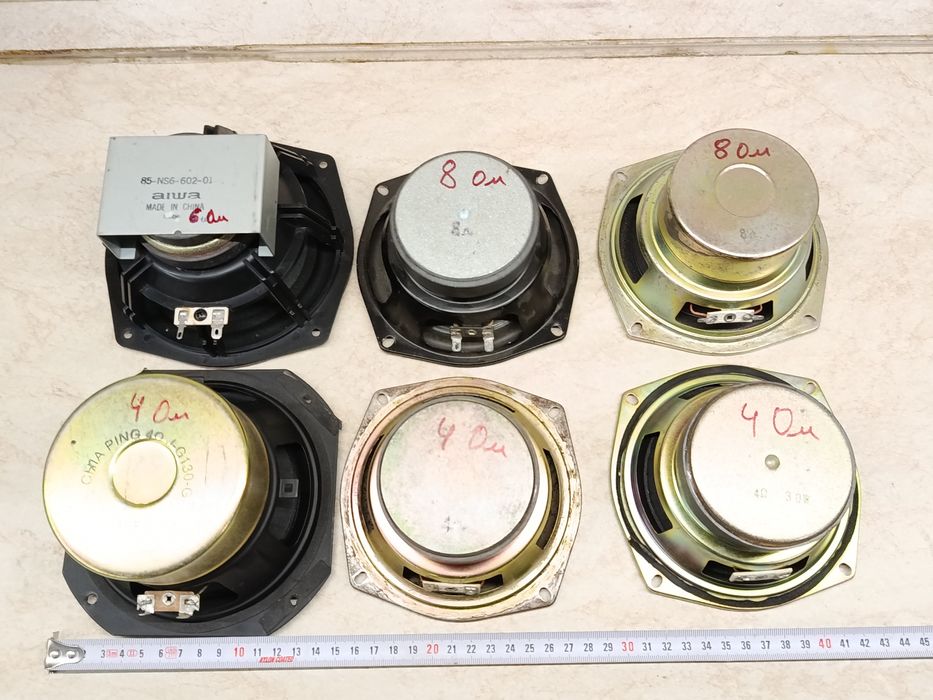 Динамики низкочастотные .