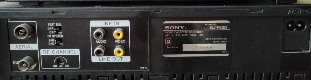 Продам Sony SLV - P52