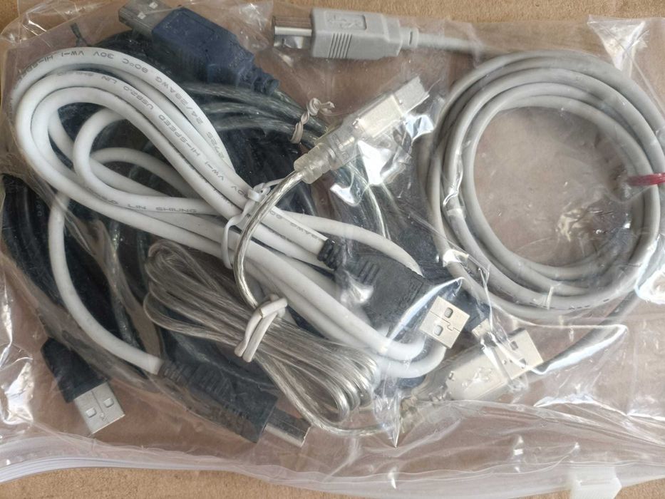 Cabo de dados impressora