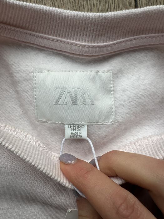 Спортивний костюм Zara