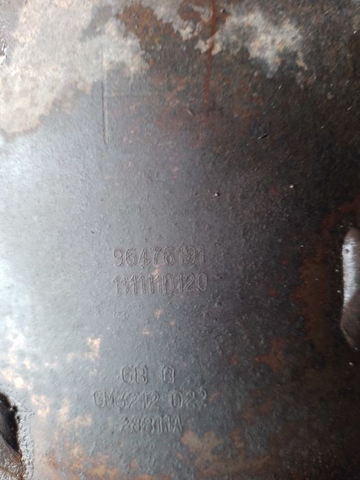 Катализатор GM3212