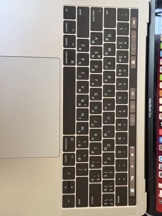 Apple MacBook Pro