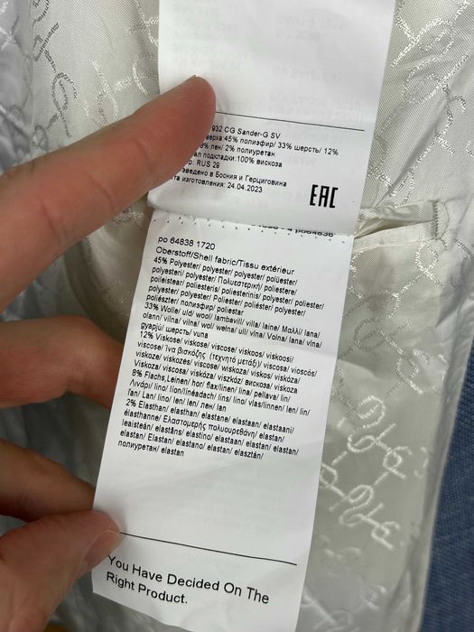 CARL GROSS Eco Wool-Blend Blazer піджак з міксу вовни Карл Гросс