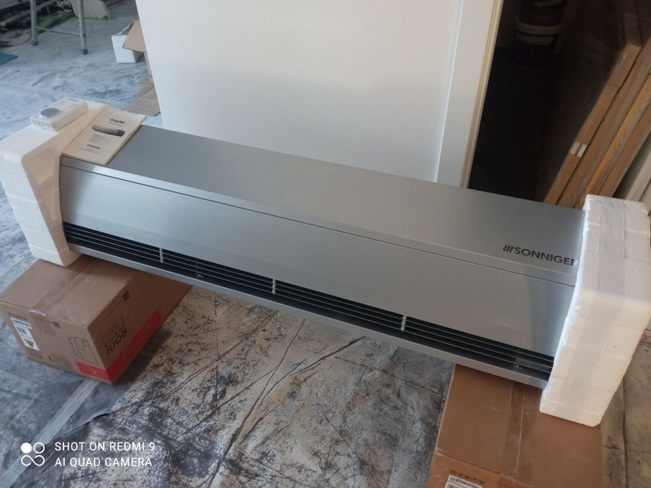 Kurtyna Sonniger Guard 150E