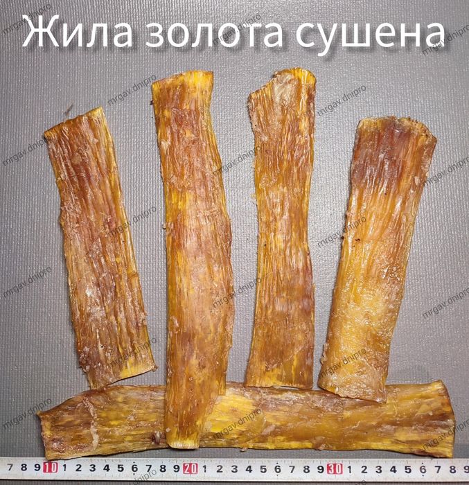 Сушеные лакомства. Сушені ласощі. Вкусняшки для собак. Вкусно и полезн