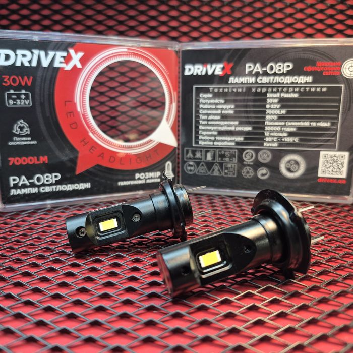 LED лампи автомобільні DriveX PA-08P H7/Н4/Н11/ 5500K 30W 9-32V