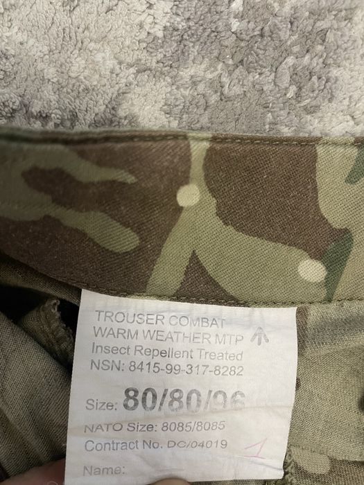 Британська військова форма