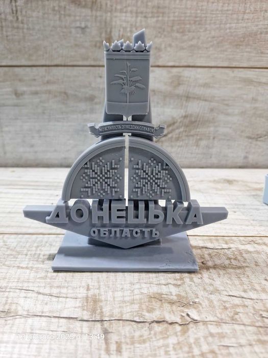3D друк, 3D сканування, моделювання та реверс-інжиніринг