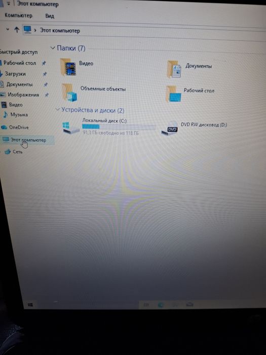 ноутбук HP Pavilion g7 | 8GB RAM | SSD  128.
