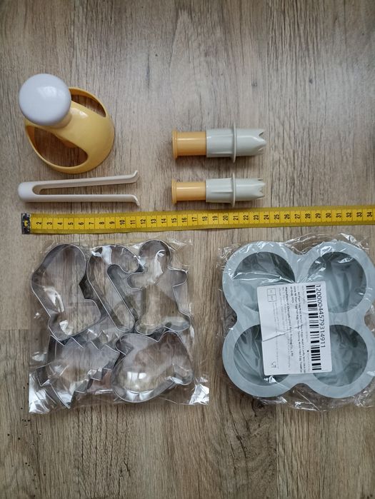 Кухонне приладдя