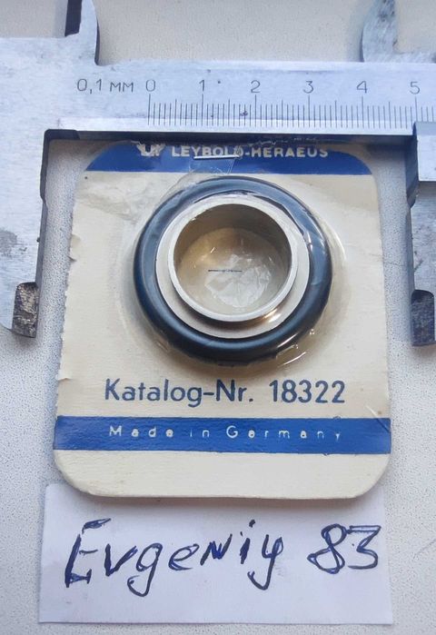 Центрувальне кільце ISO-KF 20 кат. # 18322 та ISO-KF 32 кат. # 18323