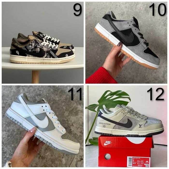 Кросівки Nike Dunk Low / High / SB | Осінь | Без предоплати
