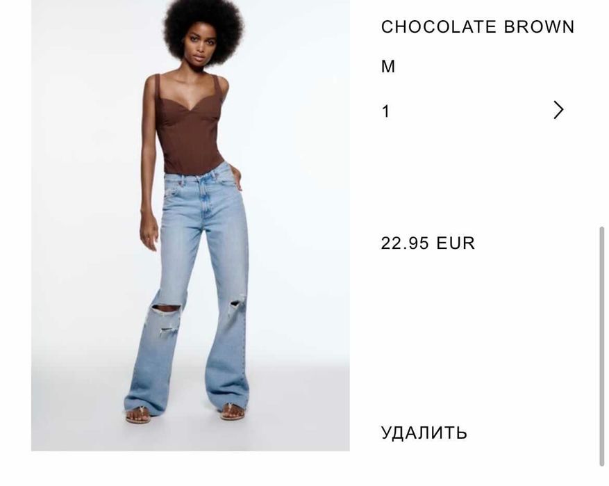 Корсет Zara коричневого цвета