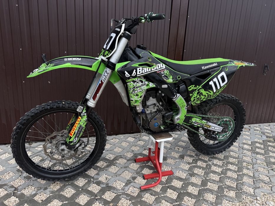 Kawasaki