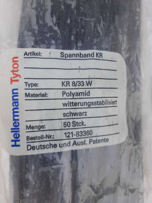 Наждачные станки,  стяжки пластиковые длина 300мм