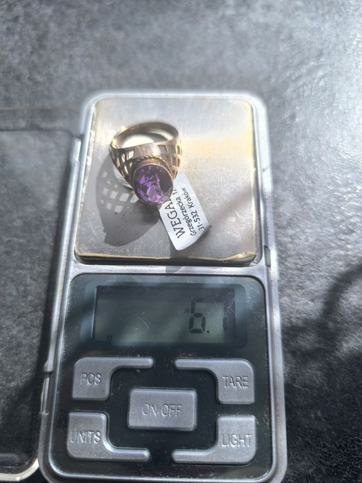 Złoty pierścionek z ametystem próba 583 6.7 g R18