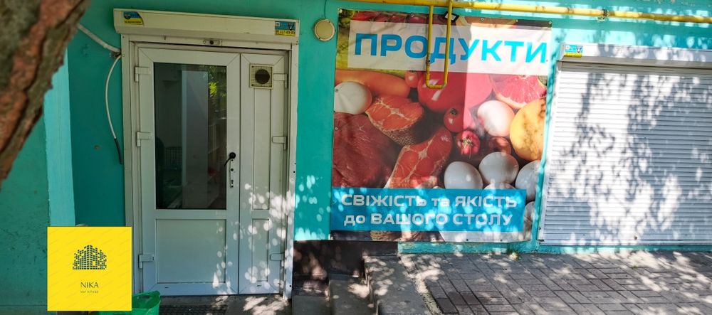 Здається приміщення 40кв.метрів