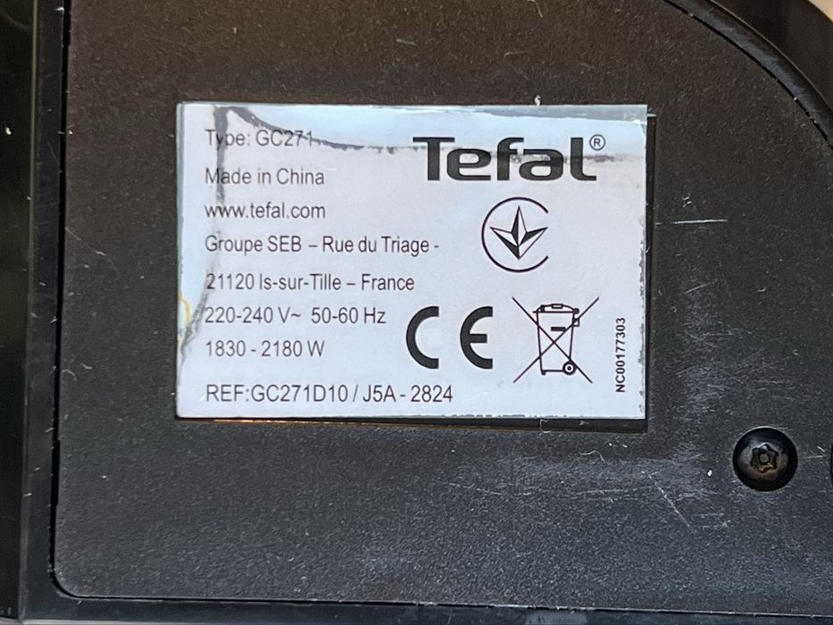 Електрогриль Tefal GC271