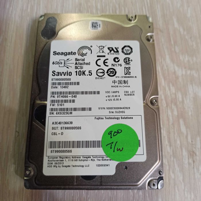 HDD Savvio ST9900805SS 900GB SAS  10K -серверна надійність у вашому ПК