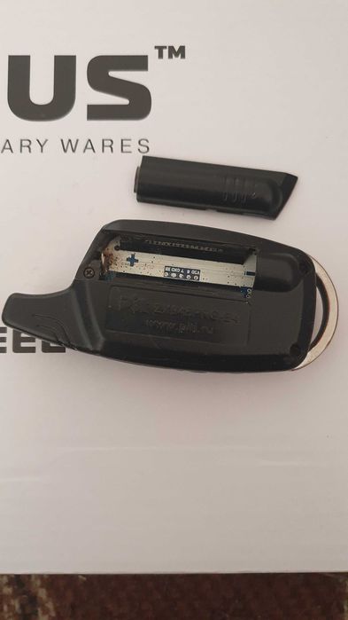 Брелок пейджер автосигнализации SHERIFF ZX-945-PRO