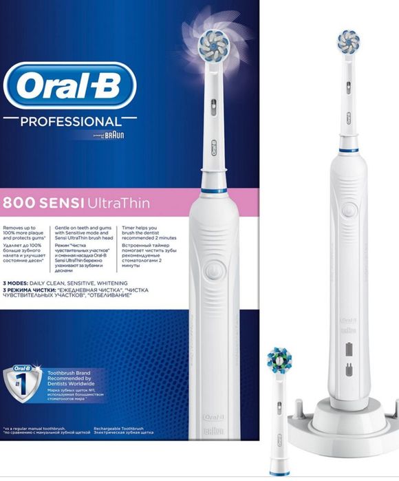 Продам зубну щітку