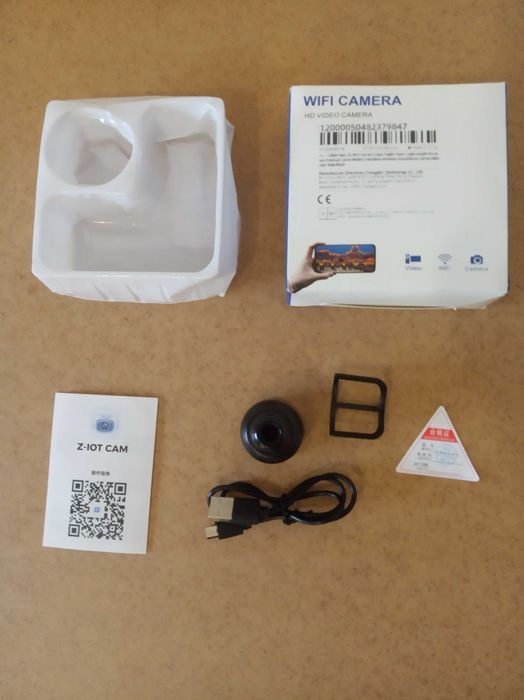 New HD Mini Security Video Camera64751956301185124