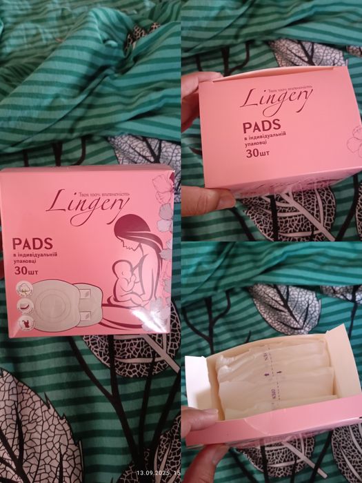 Прокладки для грудей