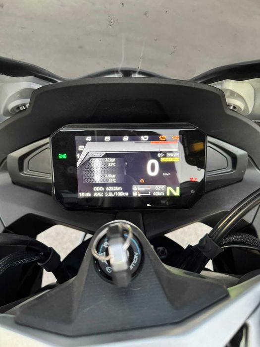 CF Moto 675 SR-R