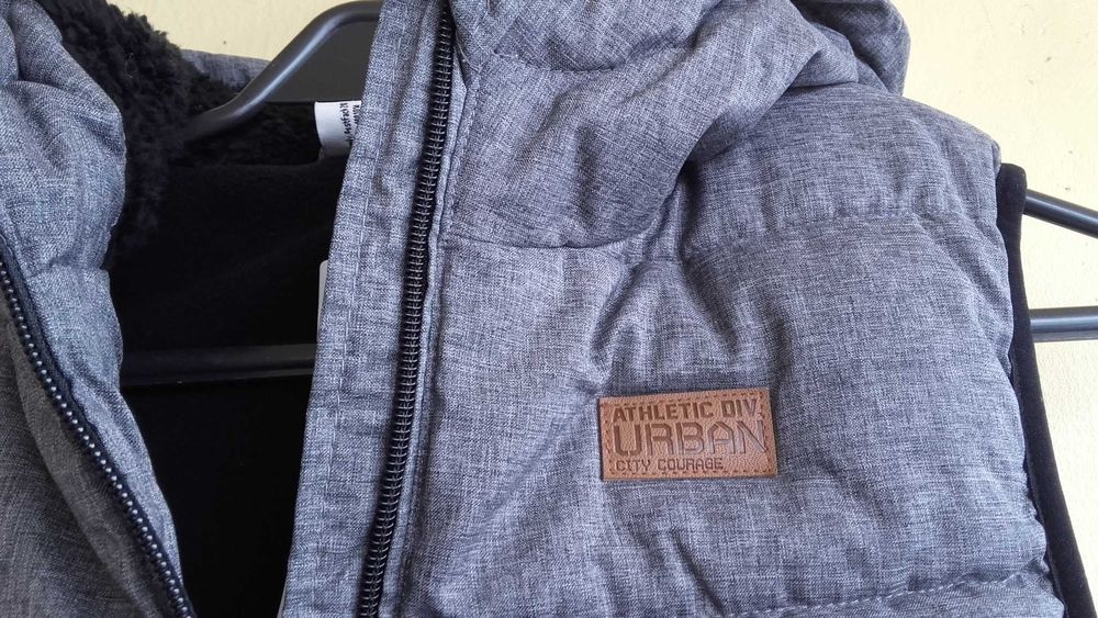 Bezrękawnik Urban Athletic roz 146/152 szary