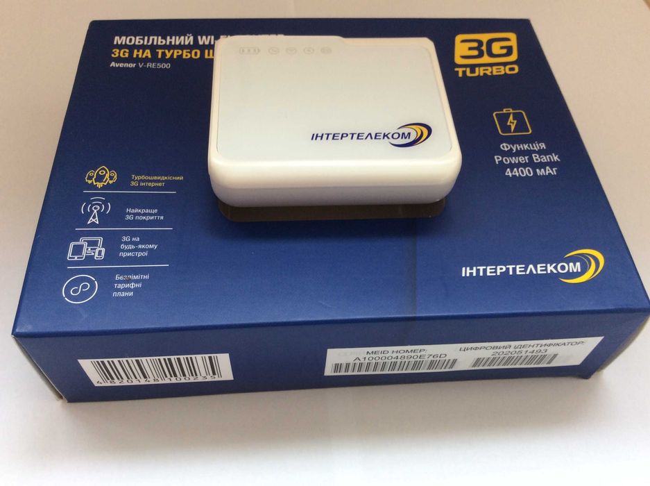 Wi-FI роутер 3G модем Avenor 500 V-RE500