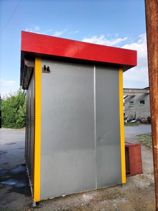 МАФ для вашого бізнесу, кіоск, ларек, пост охорони, продаж/оренда