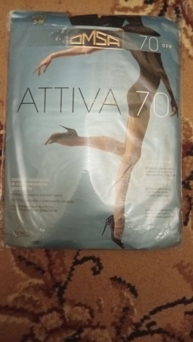 Продам колготки женские