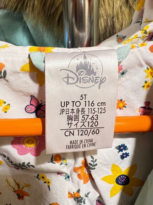 Куртка весна/осінь Disney
