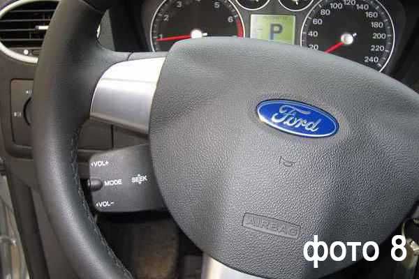 Адаптер кнопок керма для автомобілів Opel, Chevrolet Lacetti та Ford