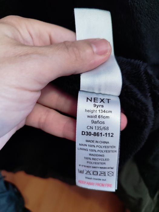 Зимова куртка, пальто фірми Next 134-146
