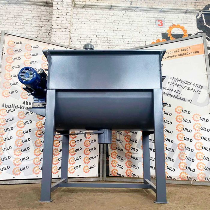 Шнековий змішувач, кормозмішувач, кормосмеситель, смеситель, шнек