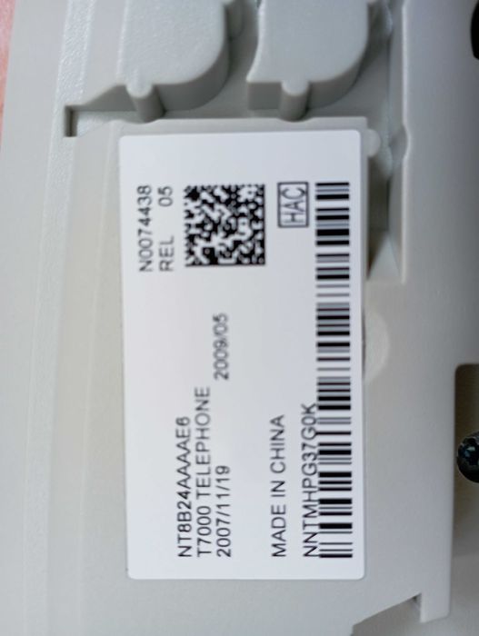 Цифровий телефон Nortel T7000