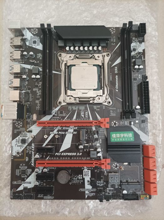 atermiter ddr4 - купить комплектующие для ПК - Цена на OLX.ua