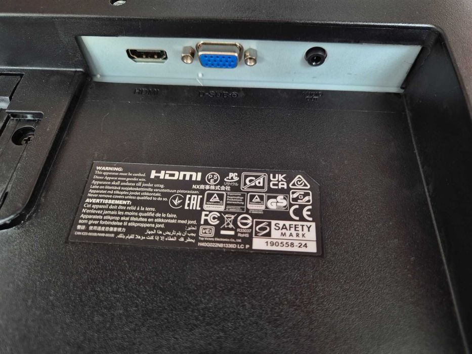 як новий! безрамковий 22" свіжий 75Hz монітор Philips 221V8