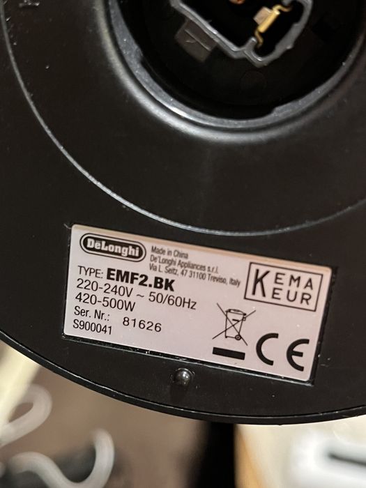 Вспінювач молока Delonghi Alicia latte, піноутворювач, молочник.