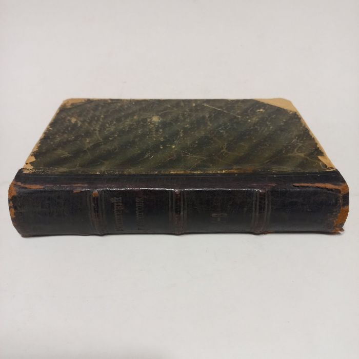 1900 р. Мертві душі Гоголь