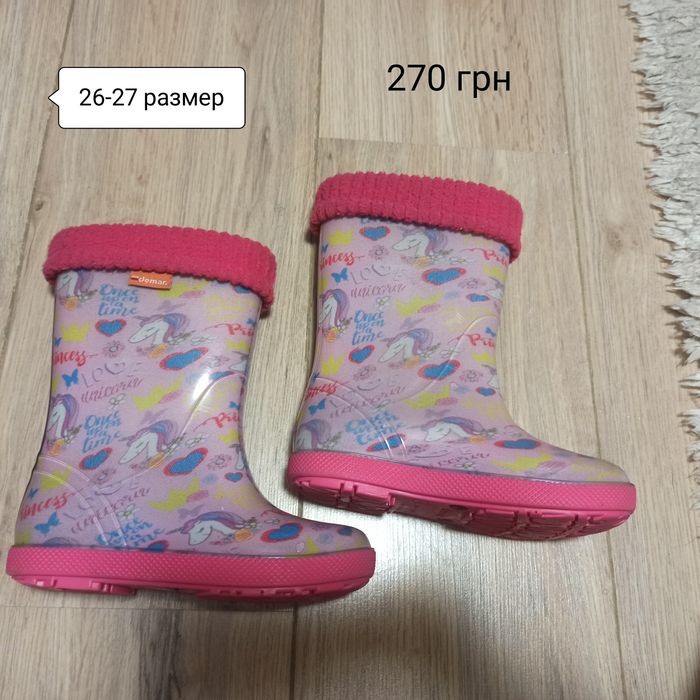 Резиновые сапожки demar, 3 пары. Размер 26-27; 30-31; 32