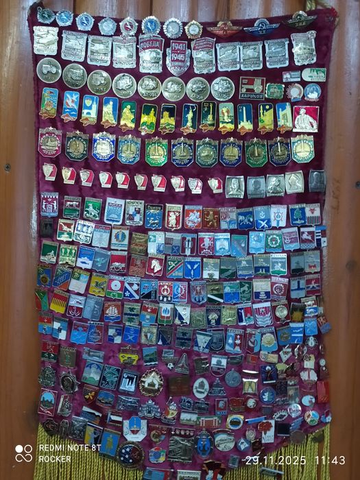 Значки, радянського періоду.