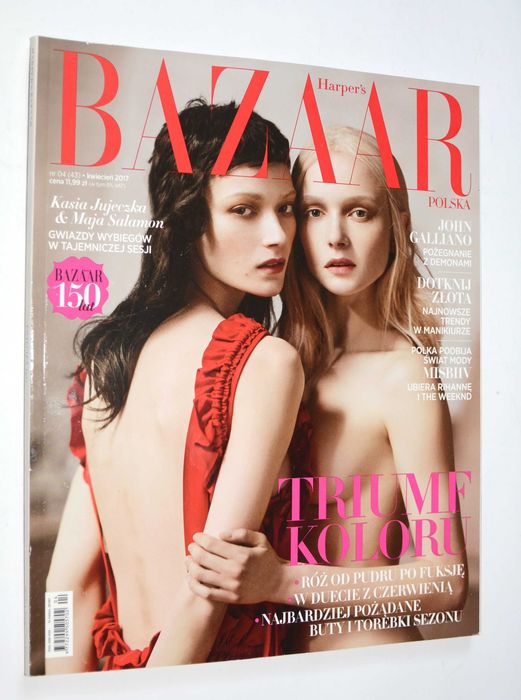 Harper's Bazaar Polska 10 Numerów Kompletny Rocznik 2017  | Magazyn Moda Lifestyle Luksus