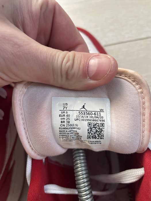 Оригінальні кеди Nike Air Jordan Retro 4 Dunk Low 40р 25,5-26 см