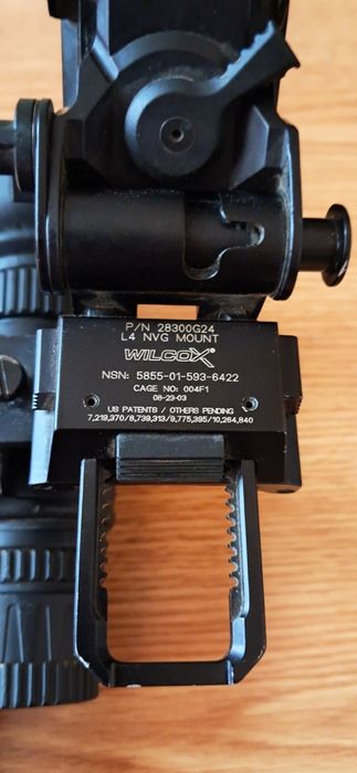 Archer Nvma 14 з кріпленням